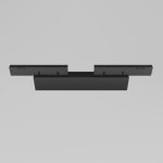 Трековый светильник Maytoni TR193-1-5W2.7K-M-B Points