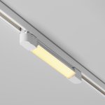 Трековый светильник Technical TR196-3-10W2.7K-W(N)
