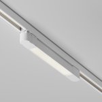 Трековый светильник Technical TR196-3-10W4K-W(N)