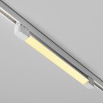 Трековый светильник Technical TR196-3-20W2.7K-W(N)
