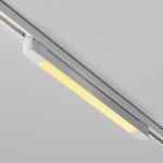 Трековый светильник Technical TR196-3-20W2.7K-W(N)