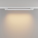 Трековый светильник Technical TR196-3-20W2.7K-W(N)