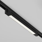 Трековый светильник Technical TR196-3-20W4K-B(N)