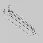 Трековый светильник Technical TR196-3-20W4K-B(N)