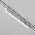 Трековый светильник Technical TR196-3-20W4K-W(N)