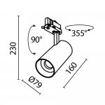 Трековый светильник Maytoni TR197-3-20WCCT-M-W Focus Led