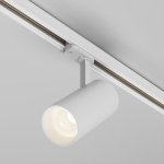 Трековый светильник Maytoni TR197-3-30WCCT-M-W Focus Led