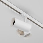 Трековый светильник Technical TR197-3-40WCCT-M-W