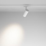 Трековый светильник Technical TR197-3-40WCCT-M-W