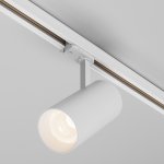 Трековый светильник Technical TR197-3-40WCCT-M-W