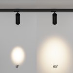 Трековый светильник Maytoni TR198-3-20W2.7K-Z-B Focus Zoom