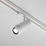 Трековый светильник Maytoni TR198-3-20W2.7K-Z-W Focus Zoom