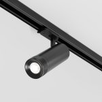 Трековый светильник Maytoni TR198-3-20W4K-Z-B Focus Zoom