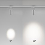 Трековый светильник Maytoni TR198-3-20W4K-Z-W Focus Zoom
