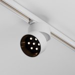 Трековый светильник Maytoni TR199-3-15W2.7K-M-W Alfa