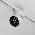 Трековый светильник Maytoni TR199-3-15W4K-M-W Alfa