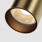 Трековый светильник Maytoni TR201-1-5W3K-M-BBS Focus Led