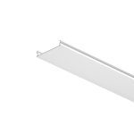 Экран для шинопровода Denkirs TR2010-WH SMART BASE