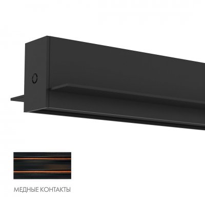 Denkirs TR2012-BK/1 Denkirs TR2012-BK/1