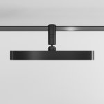 Трековый светильник Technical TR203-1-10W3K-S-B