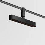 Трековый светильник Technical TR203-1-10W3K-S-B