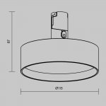 Трековый светильник Maytoni TR204-1-12W3K-BBS Zon