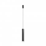 Трековый подвесной светильник Maytoni TR210-1-5W3K-M-B Skim