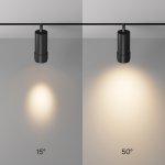 Трековый светильник Maytoni TR211-1-12W2.7K-Z-B Focus Zoom