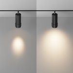 Трековый светильник Maytoni TR211-1-12W3K-Z-B Focus Zoom