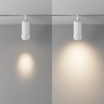 Трековый светильник Maytoni TR211-1-12W3K-Z-W Focus Zoom