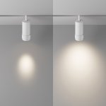 Трековый светильник Maytoni TR212-1-12WTW-DD-Z-W Focus Zoom