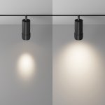 Трековый светильник Technical TR212-4-12WTW-Z-DSZ-B