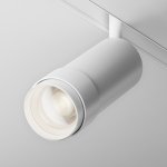 Трековый светильник Technical TR212-4-12WTW-Z-DSZ-W