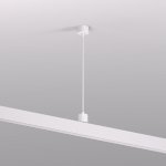 Трековый светильник Denkirs TR2124-WH SMART BASE