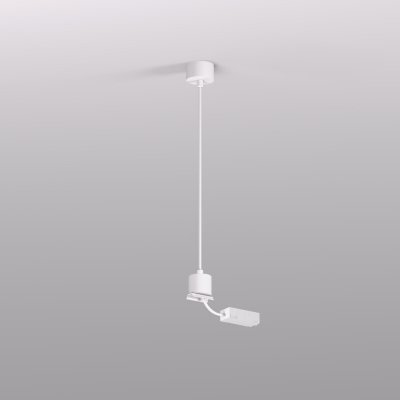 Трековый светильник Denkirs TR2124-WH SMART BASE