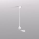 Трековый светильник Denkirs TR2124-WH SMART BASE