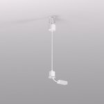 Трековый светильник Denkirs TR2124-WH SMART BASE