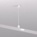 Трековый светильник Denkirs TR2124-WH SMART BASE