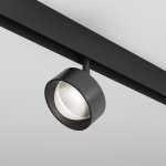 Трековый светильник Maytoni TR217-4-15WTW-DS-B Lens