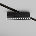 Трековый светильник Technical TR224-1-12WCCT-M-B