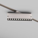 Трековый светильник Technical TR224-1-12WCCT-M-W