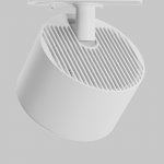 Трековый светильник Technical TR225-1-GX53-W