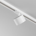 Трековый светильник Technical TR225-1-GX53-W