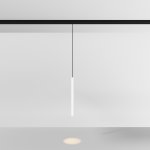 Трековый светильник Technical TR226-4-5WTW-M-DD2-W