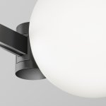 Трековый светильник Technical TR229-1-5W4K-B