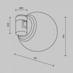 Трековый светильник Technical TR229-1-5W4K-B