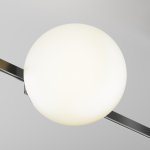 Трековый светильник Technical TR229-1-8W3K-B