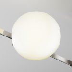 Трековый светильник Technical TR229-1-8W3K-PT