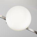 Трековый светильник Technical TR229-1-8W4K-PT