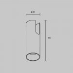 Трековый светильник Technical TR235-1-5W3K-B